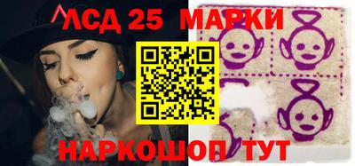 2c-b Бийск
