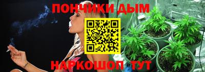 ешки Берёзовский