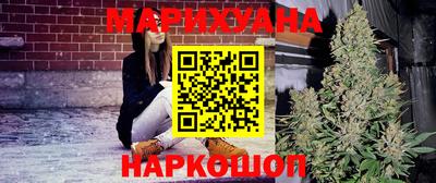 2c-b Бийск