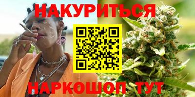 ешки Берёзовский