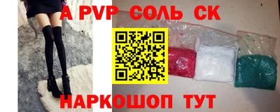 ешки Берёзовский