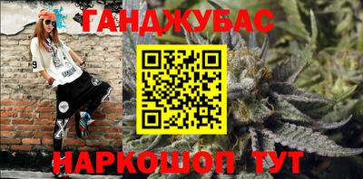 ешки Берёзовский