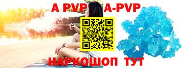 ешки Берёзовский