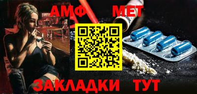 ешки Берёзовский