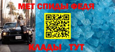 ешки Берёзовский