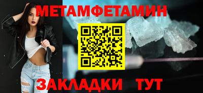 ешки Берёзовский
