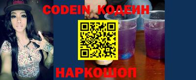 ешки Берёзовский