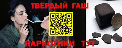 ешки Берёзовский