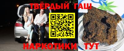 ешки Берёзовский