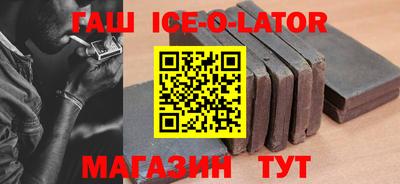 ешки Берёзовский